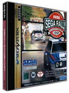 Sega Rally Championship